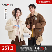 三福2025冬季 麂皮工装 棉衣毛领棉服宽松加厚保暖外套男棉袄511719