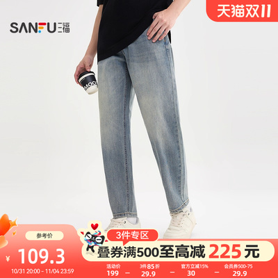 三福2025秋冬新款牛仔裤男弹力双芯纱通勤合身锥形裤长裤506195