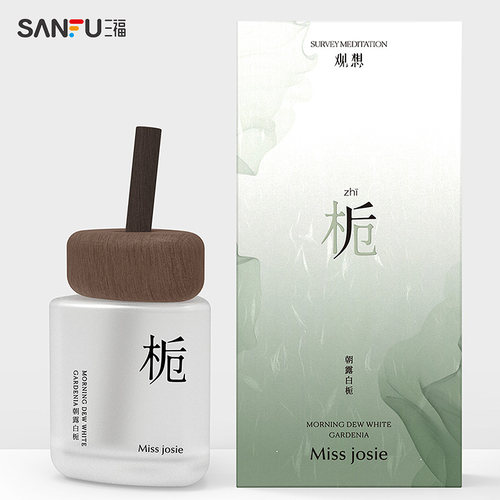 MISS JOSIE观想系列香薰藤条香氛110ml 486011
