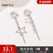 三福街潮中性简约耳夹一对 设计感个性 首饰耳饰配饰耳环842590