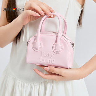 三福手提包夏季 气少女多巴胺彩色亮面质感半定型女包500708 元