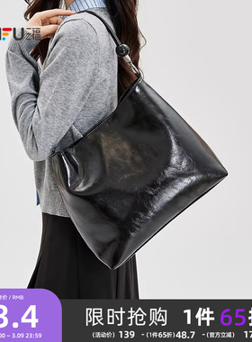 三福挎包25年冬季可露丽甜心豆豆托特包串珠大容量方包女包506805