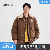 棉衣 麂皮工装 休闲毛翻领夹克保暖外套511719 男士 三福2025冬季