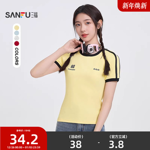 T恤2025新款 刺绣上衣女装 夏季 双杠短款 498245 圆领插肩袖 三福短袖