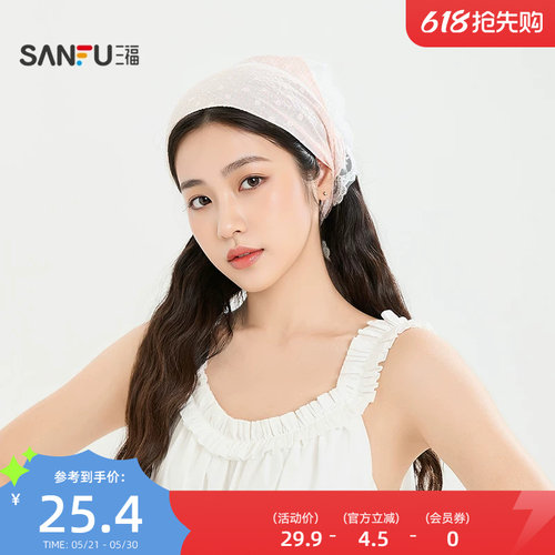 三福三角巾混款方巾 时尚潮流个性时髦装饰服饰配件围巾855178