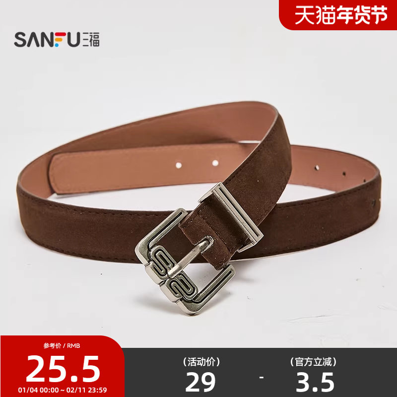 三福女皮带2025游牧风方头女士皮带双车线包边搭配腰带512282