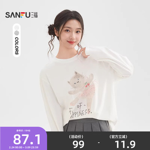 三福长袖T恤女2026新款春季可爱猫咪印花休闲宽松上衣女装517356