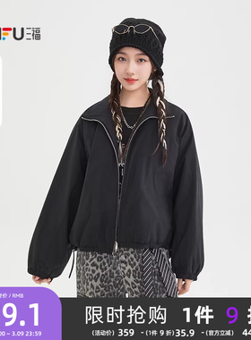 三福黑色外套女2026新款春季可抽绳摆夹棉宽松短款夹克女装516627