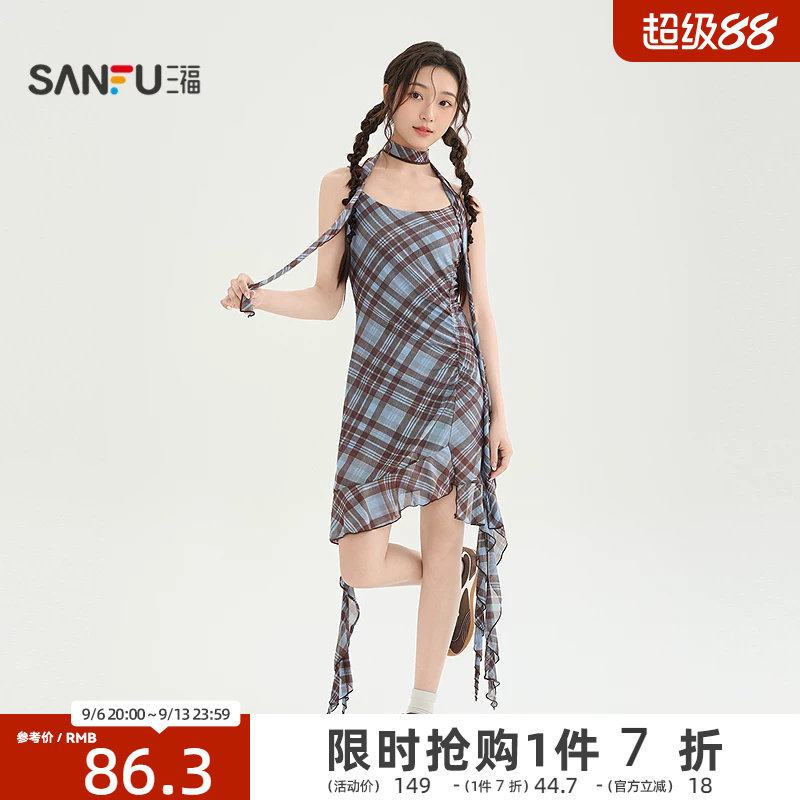 三福连衣裙女2026新款夏季不规则网纱裙格纹吊带短裙子女装521577图片