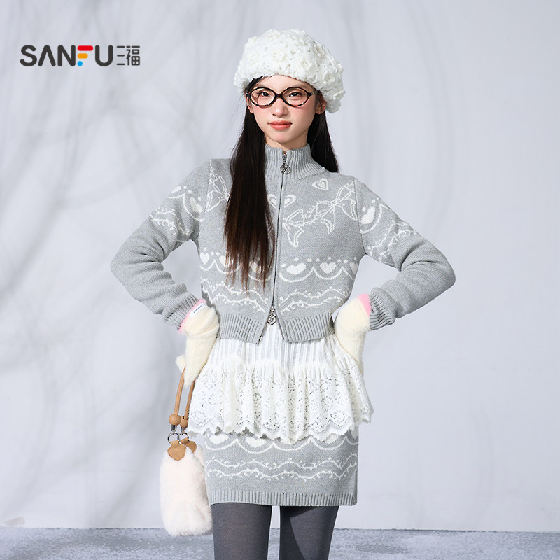 三福时尚套装2025冬季气质灰色一整套费尔岛毛衣半身裙女装512023,女装/女士精品,时尚套装,淘宝优惠券,粉丝福利购,淘宝优惠卷