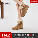 保暖薄底雪地靴女鞋 复古毛绒短靴时尚 850078 冬季 三福女毛毛鞋