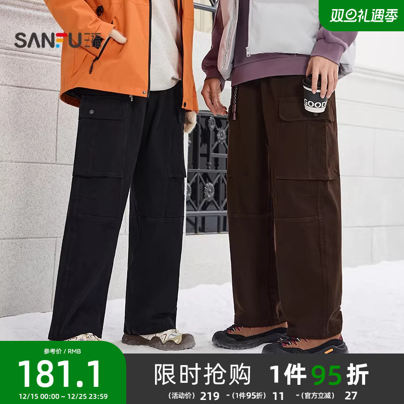 三福2025冬季男士挂饰设计分割结构休闲裤 宽松直筒裤子511726