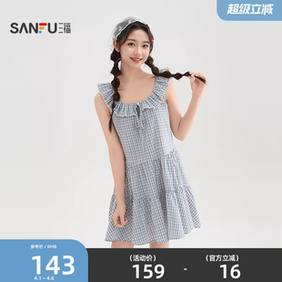 三福连衣裙2026新款 少女格纹绑带方领小飞袖 娃娃裙女装 521274 夏季