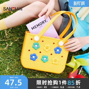 三福洞洞包包手提包游泳包沙滩户外露营包收纳包糖果色镂空收纳篮