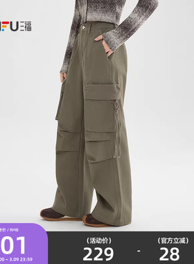 三福休闲裤2026新款春季美式高街工装裤时尚宽松长裤子女装515610