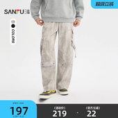 宽松多口袋机能长裤 三福2026春季 男分割解构工装 休闲裤 518591 新款