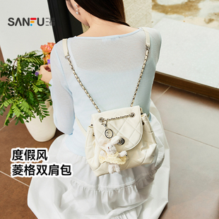 三福双肩包女背包小型包包女款 链条小香风质感精致书包女2026新款