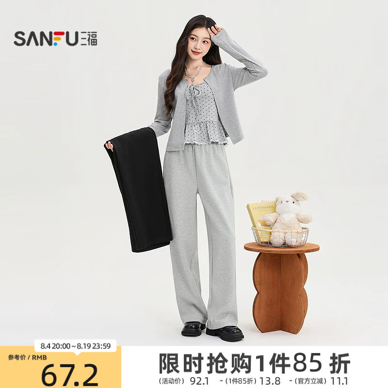 三福女休闲裤2026秋季新款直筒裤口袋抽绳松紧腰直筒长裤女装