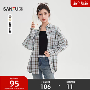 上衣女装 三福衬衫 宽松休闲格子抽绳长袖 秋季 504903 外套女2025新款