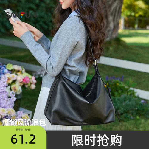 三福枕头包2026新款自由通勤系列复古舒软大容量女挎包488070
