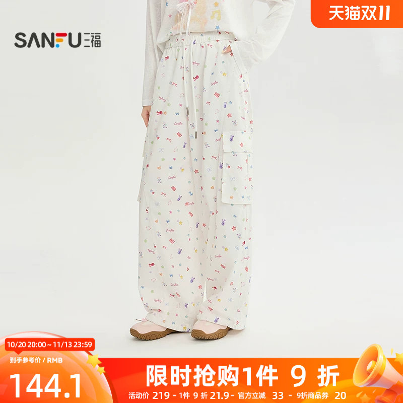 三福休闲裤2026秋季工装大口袋时尚满版阔腿裤子女装529732