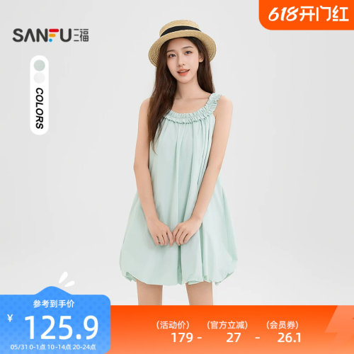 三福无袖连衣裙2026新款夏季甜美花边肩带花苞裙子短裙女装523174