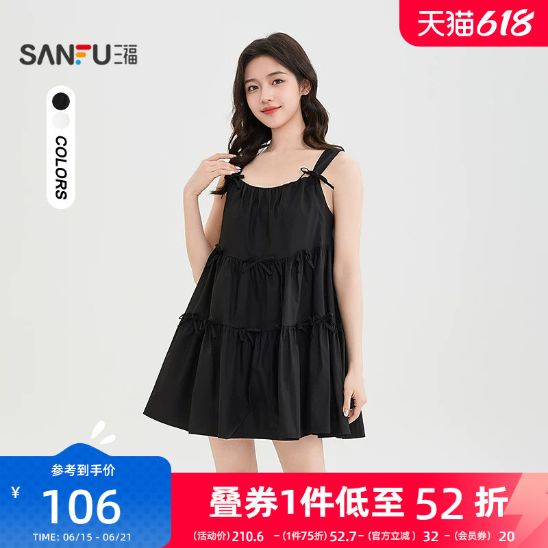 三福无袖连衣裙2026新款夏季立体蝴蝶结背心蛋糕裙甜美短裙子女装