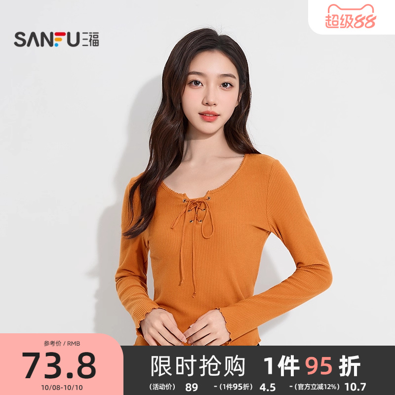 三福女冬季领口绑带修身打底衫单衣 休闲保暖内搭长袖上衣509558