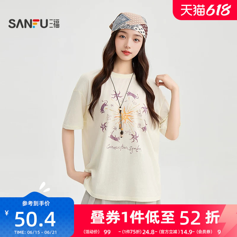 三福休闲短袖女2026新款夏季图腾印花t恤宽松圆领上衣女装521564