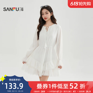 520153 蕾丝拼接摆绑带领口短裙子女装 三福白色连衣裙2026新款 夏季