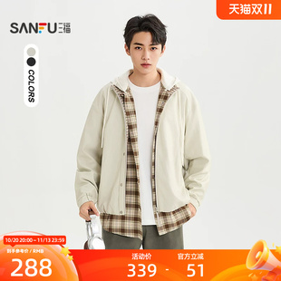 三福2026秋季男士立领拼格PU皮衣夹克 休闲时尚宽松外套531353