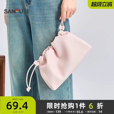 三福斜挎包夏季松弛漫游韩系甜美抽绳束口革软包女包500175