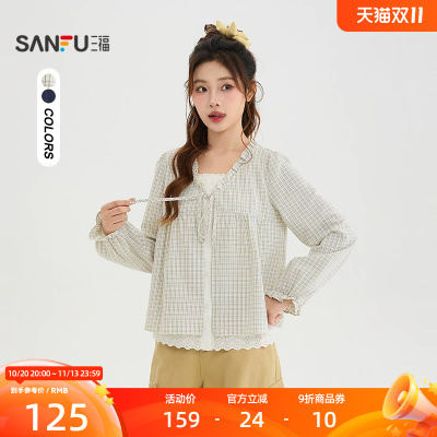 三福衬衫2026秋季花边绑带假两件领口木耳边上衣女装532026