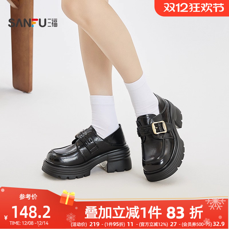 三福女乐福鞋春季失序学院穿花绳复古英伦风厚底女鞋850772