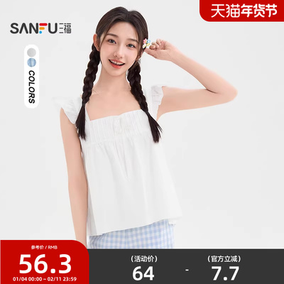 三福无袖衬衫2025新款夏季飞飞袖绑带方领短款白色上衣女装499767