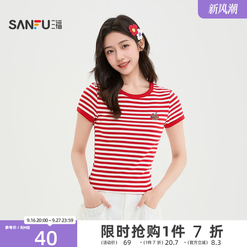 三福红色条纹短袖女2026新款夏季水果刺绣短款t恤上衣女装521294图片