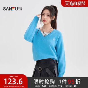 三福套头毛衣2025冬季字母刺绣假两件V领宽松休闲上衣女装516423