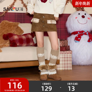 有内衬A字半身裙子女装 冬季 三福短裙2025新款 513997 明星同款