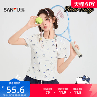 三福短T恤2026夏季HelloKitty图案短款圆领上衣女装525814
