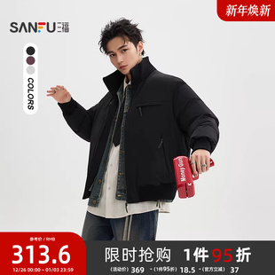 街头毛织拼接外套510805 口袋拉链立领短棉衣 三福2025冬季 男士