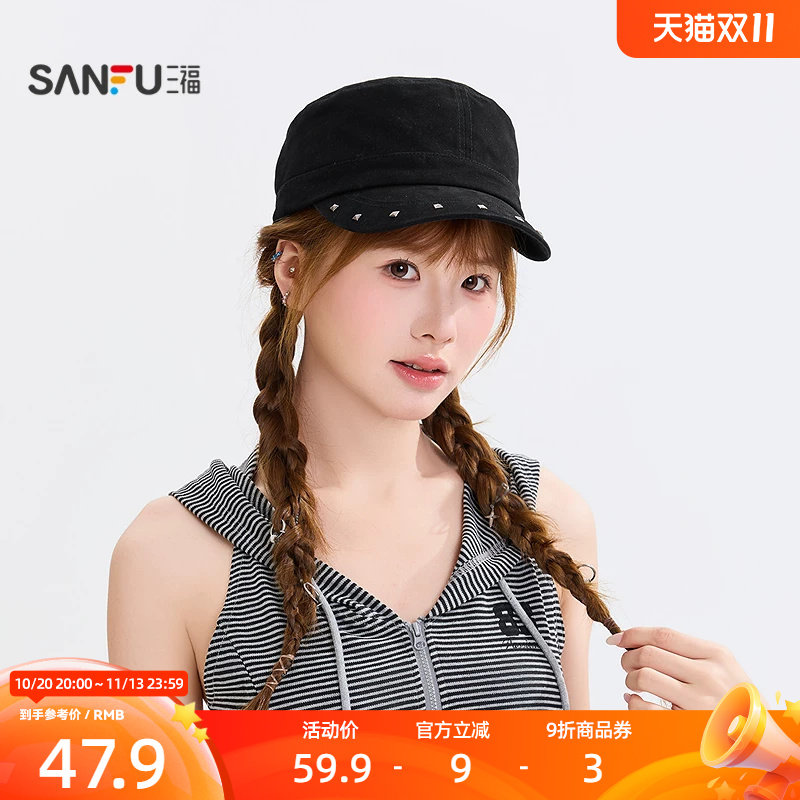 三福轻街头八角帽 潮流时尚个性气质休闲服饰配件帽子858793