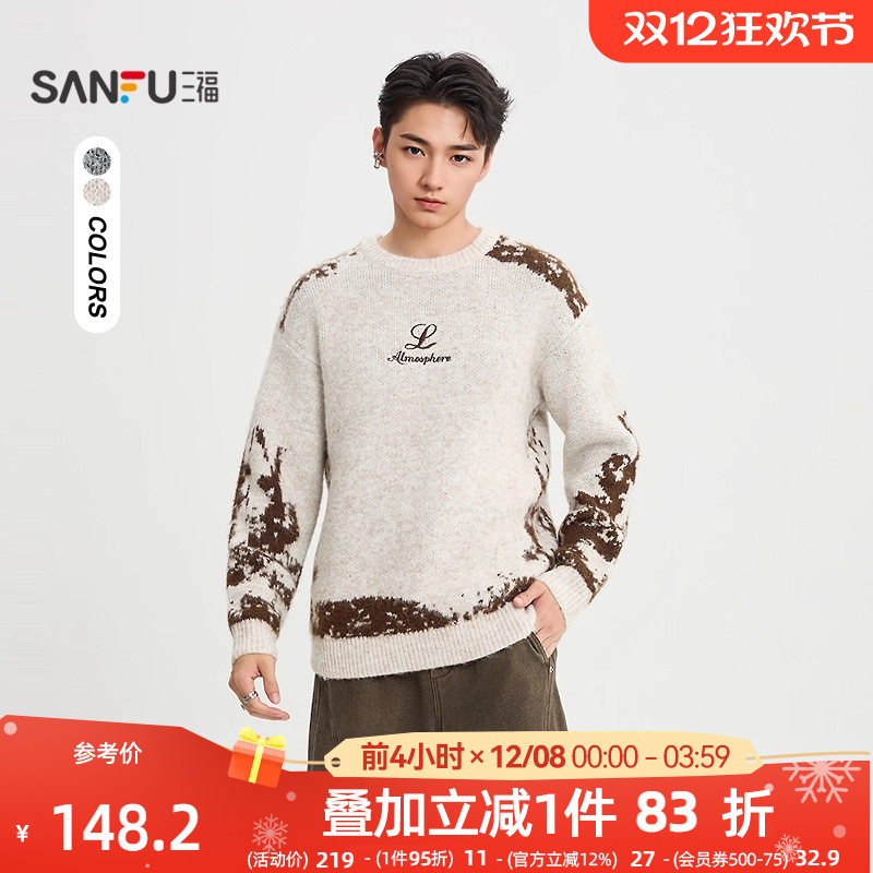 三福2025冬季男士英文刺绣马海毛毛衣 街头潮流圆领上衣513333