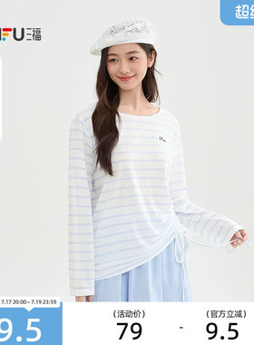 三福长袖T恤女2026新款夏季侧边抽绳刺绣圆领宽松上衣女装518525