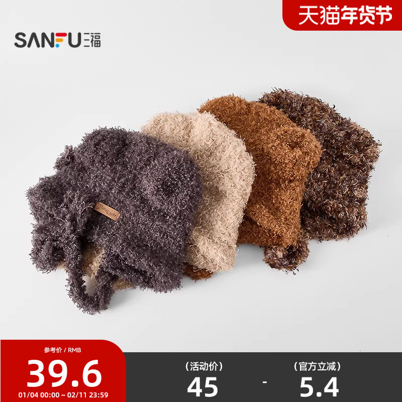 三福可爱熊熊西瓜帽保暖针织毛线帽猫耳毛绒帽子冬2025新款848685,服饰配件/皮带/帽子/围巾,帽子,淘宝优惠券,粉丝福利购,淘宝优惠卷