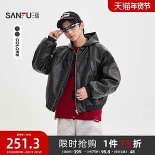 三福2025冬季男士短款解构派克短棉衣 户外宽松带帽外套510824