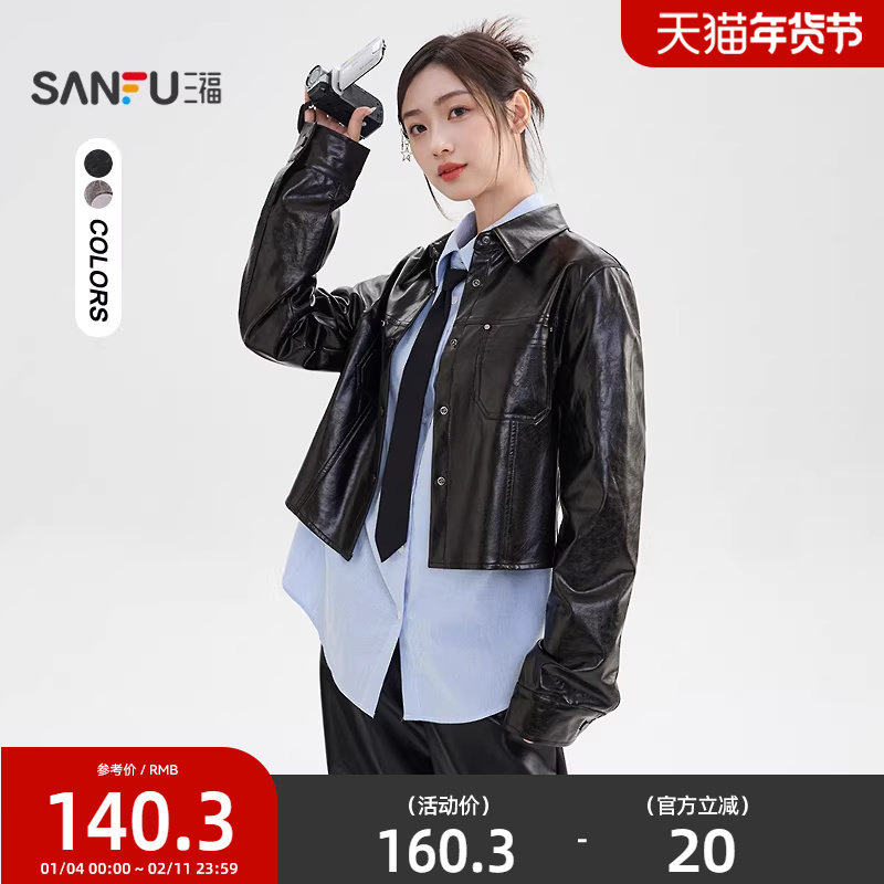 凑单后退 - 线报酷