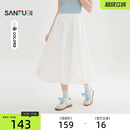 三福花苞半身裙女2026新款夏季巨好看的宽松白色长裙子女装514468