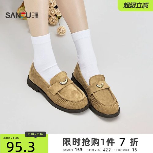 三福女乐福鞋春季失序学院牛角包扣件圆头通勤风女鞋852154
