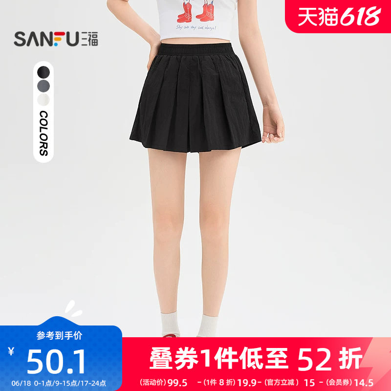 三福女短裤2026夏季新款休闲松紧腰口袋休闲高腰百褶裤子女装