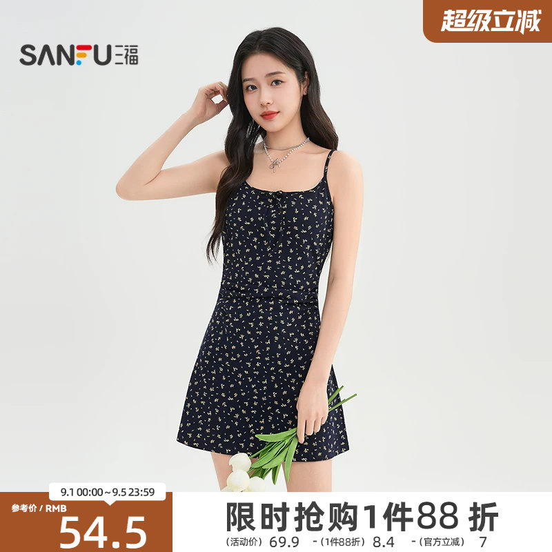 三福吊带连衣裙2026新款夏季复古法式纯欲修身系带碎花短裙子女装图片
